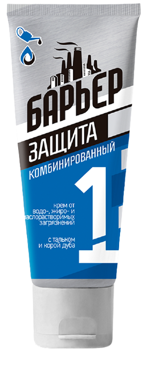 Крем защитный для кожи комбинированного действия, БАРЬЕР, 100 мл.