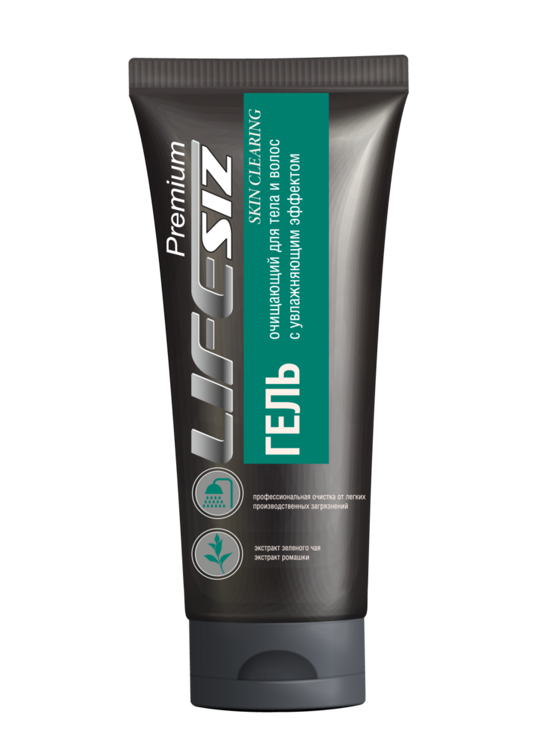 Гель очищающий 2 в 1(для тела и волос),Lifesiz Premium "SKIN CLEARING", 250 мл.