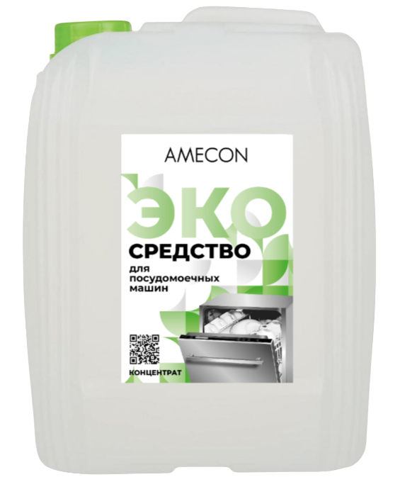 Средство для автоматической мойки посуды, AMECON  (канистра 20 л)