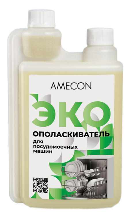 Ополаскиватель для посудомоечных машин, AMECON, флакон с дозатором 1000 мл.