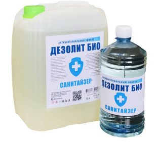 САНИТАЙЗЕР ДЕЗОЛИТ БИО,Антисептик,(ПЭТ-бутылка 1 л.)