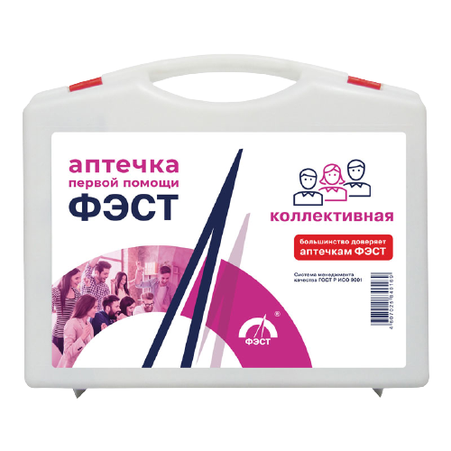 АПТЕЧКА КОЛЛЕКТИВНАЯ «ФЭСТ» (15 — 20 ЧЕЛОВЕК)