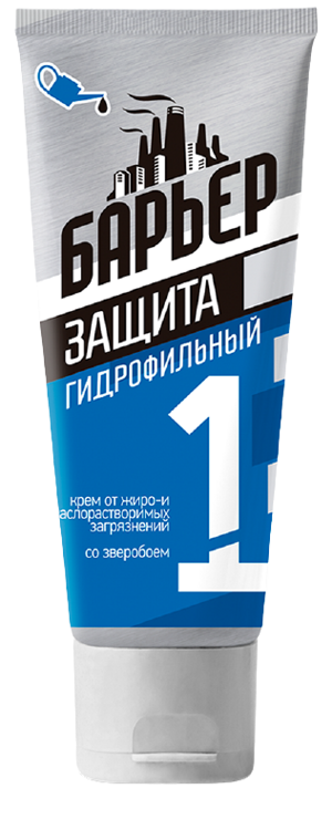 Крем защитный для кожи гидрофильный, БАРЬЕР, 100 мл.