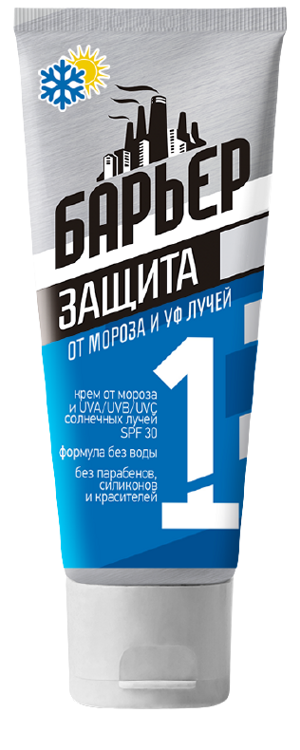 Крем от воздействия низких температур, ветра и солнца SPF 30, БАРЬЕР, 100 мл.